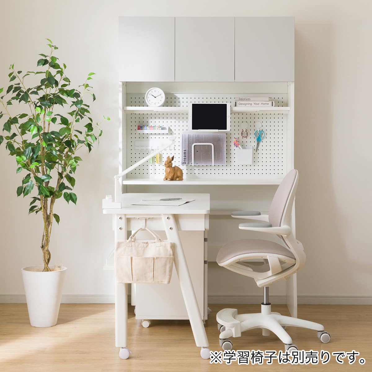 シェルフデスク(TF01 LGY/WH) | ニトリネット【公式】 家具