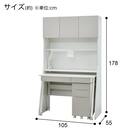 シェルフデスク(TF01 LGY/WH) 26枚目画像