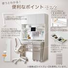 シェルフデスク(TF01 BE/WH) 5枚目画像