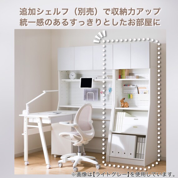 シェルフデスク(TF01 BE/WH) 6枚目画像