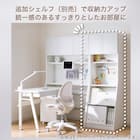 シェルフデスク(TF01 BE/WH) 6枚目画像
