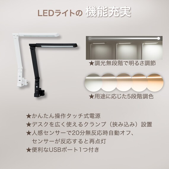 シェルフデスク(TF01 BE/WH) 8枚目画像