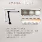 シェルフデスク(TF01 BE/WH) 8枚目画像