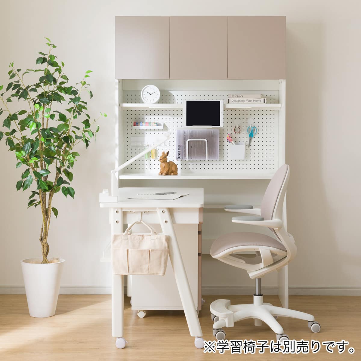 シェルフデスク(TF01 BE/WH) | ニトリネット【公式】 家具・インテリア通販