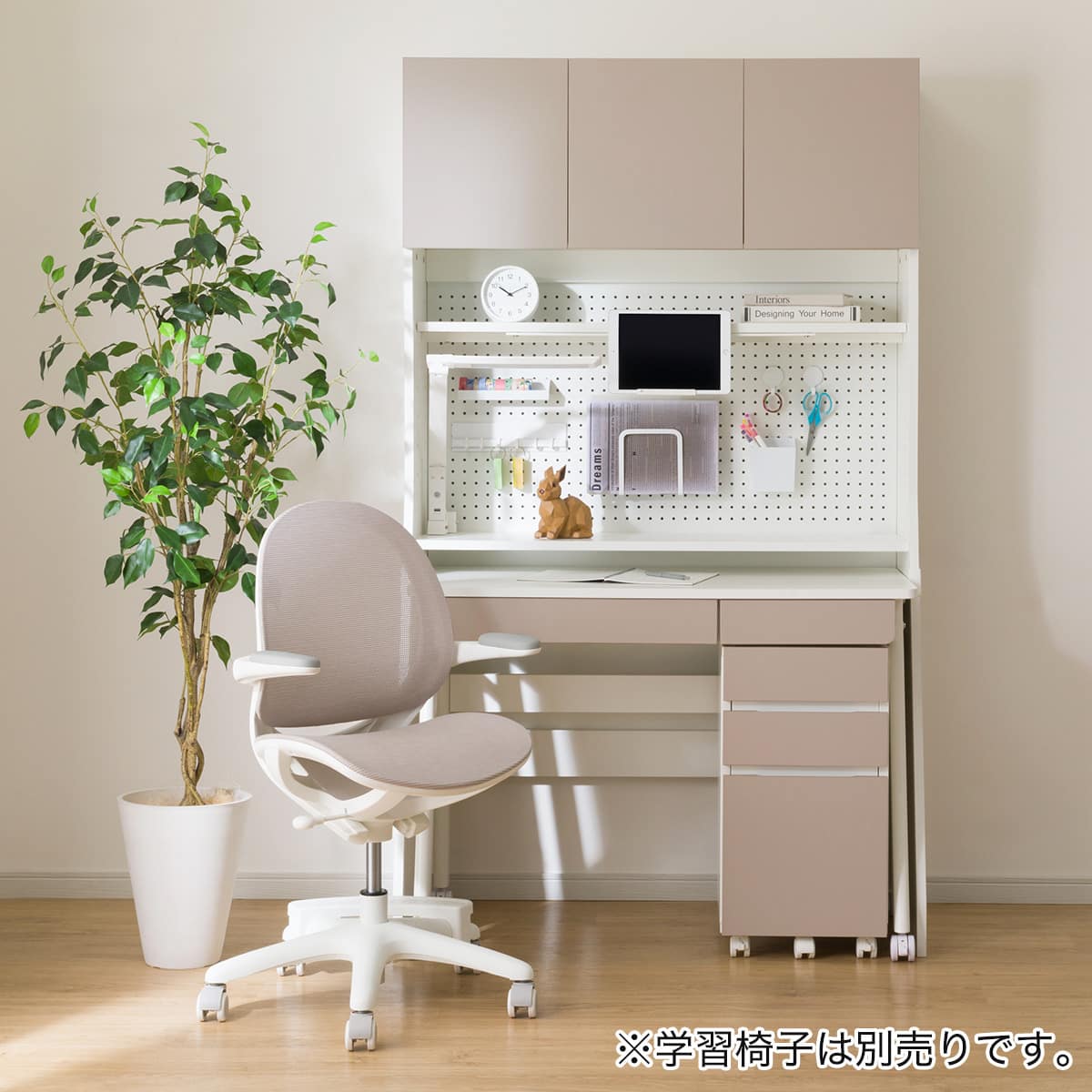 シェルフデスク(TF01 BE/WH) | ニトリネット【公式】 家具・インテリア通販