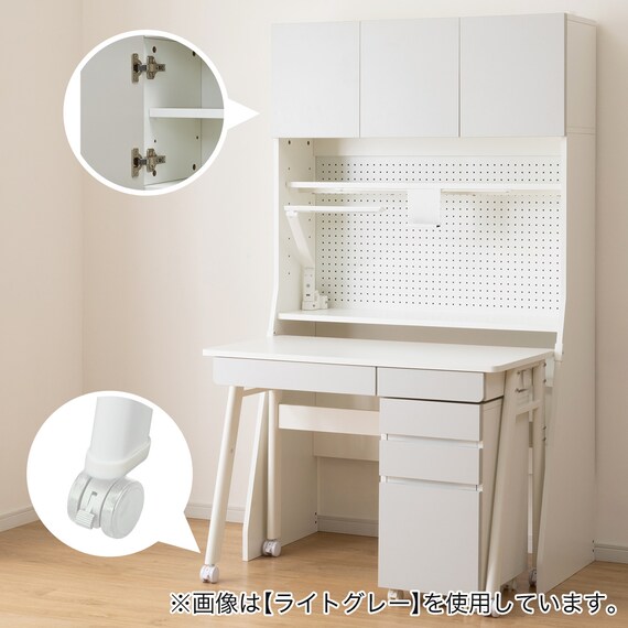 シェルフデスク(TF01 BE/WH) 15枚目画像