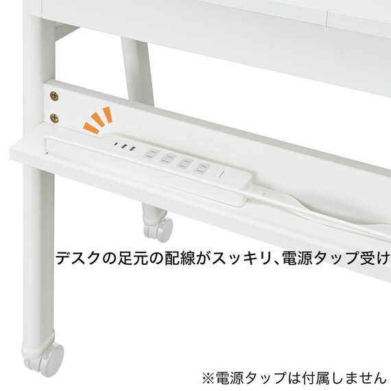 シェルフデスク(TF01 BE/WH) 24枚目画像