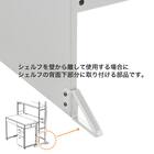シェルフデスク(TF01 BE/WH) 25枚目画像