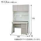 シェルフデスク(TF01 BE/WH) 26枚目画像