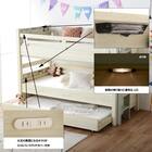 頑丈二段ベッド エキストラベッド付き (WW/NA) 2枚目画像