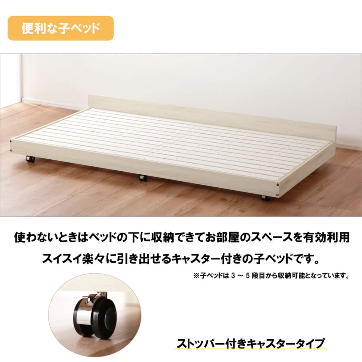 【 横浜市北西部 】 ニトリ 二段ベッド ハイベッド 【 引取限定 】 ヴィンテージ風 二段ベッド (BRK BR) | ニトリネット【公式】 家具