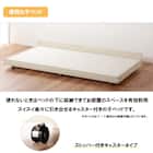 頑丈二段ベッド エキストラベッド付き (WW/NA) 4枚目画像