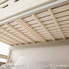 頑丈二段ベッド エキストラベッド付き (WW/NA) 7枚目画像