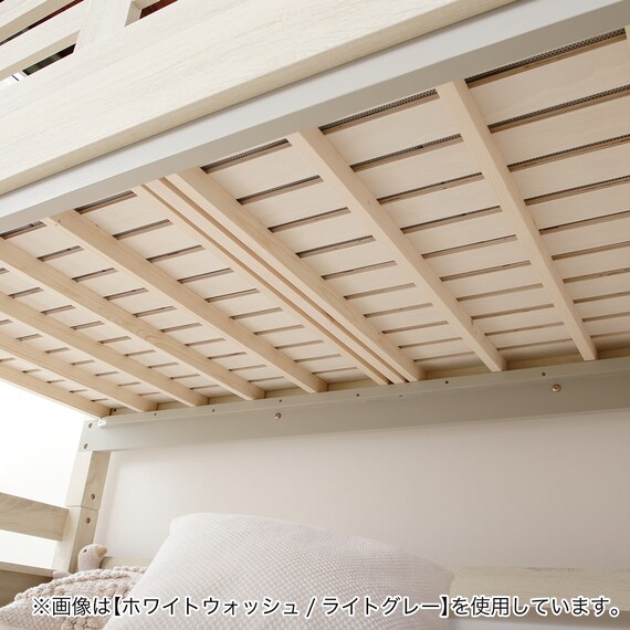 頑丈二段ベッド エキストラベッド付き (WW/NA) 7枚目画像