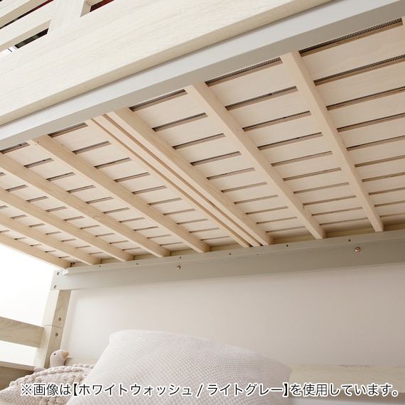 頑丈二段ベッド エキストラベッド付き (WW/NA) 7枚目画像