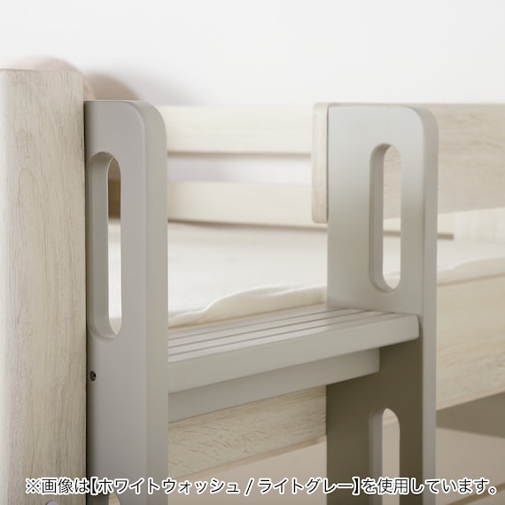頑丈二段ベッド エキストラベッド付き (WW/NA) 8枚目画像
