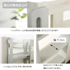 頑丈二段ベッド エキストラベッド付き (WW/NA) 9枚目画像