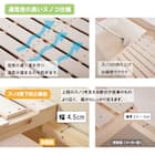 頑丈二段ベッド エキストラベッド付き (WW/NA) 13枚目画像