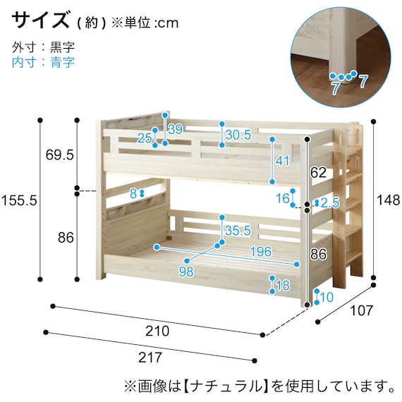 スライダー画像