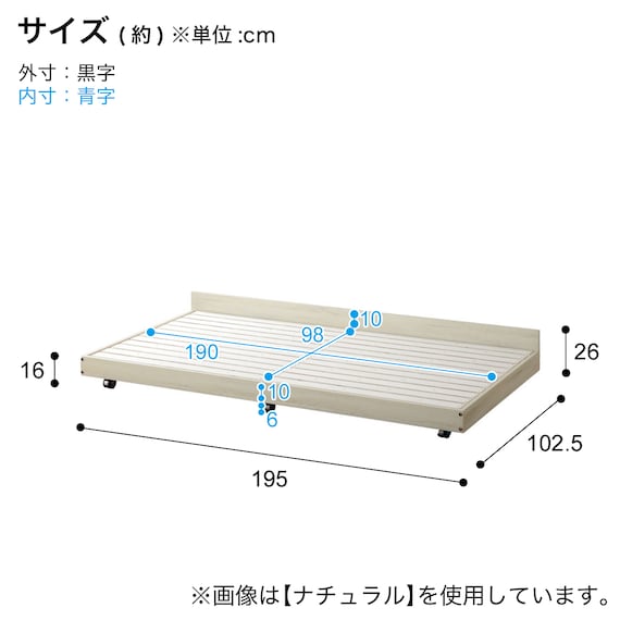 スライダー画像