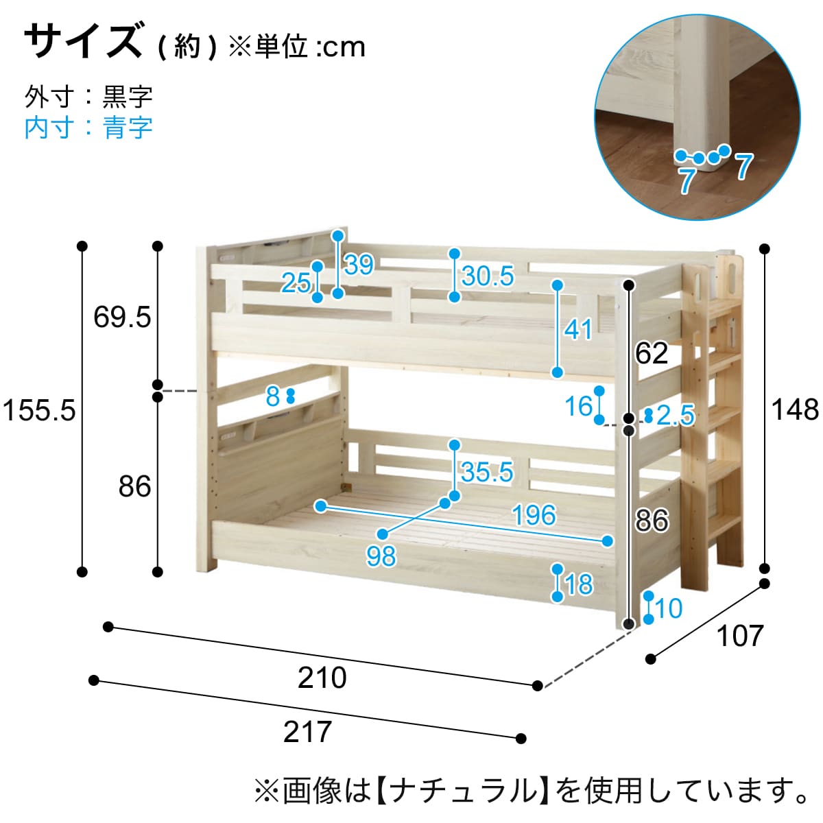 頑丈二段ベッド ベッド下有効活用タイプ (WW/LGY) | ニトリネット