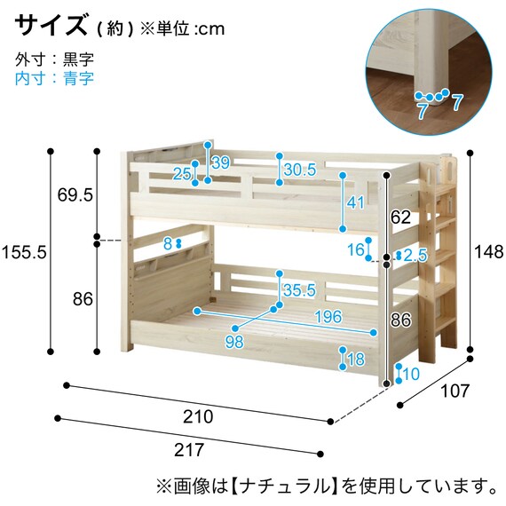 スライダー画像