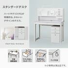 スタンダードデスク(WR01 ホワイト色ライト付きPU/WH) 2枚目画像
