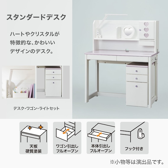 スタンダードデスク(WR01 ホワイト色ライト付きPU/WH) 2枚目画像