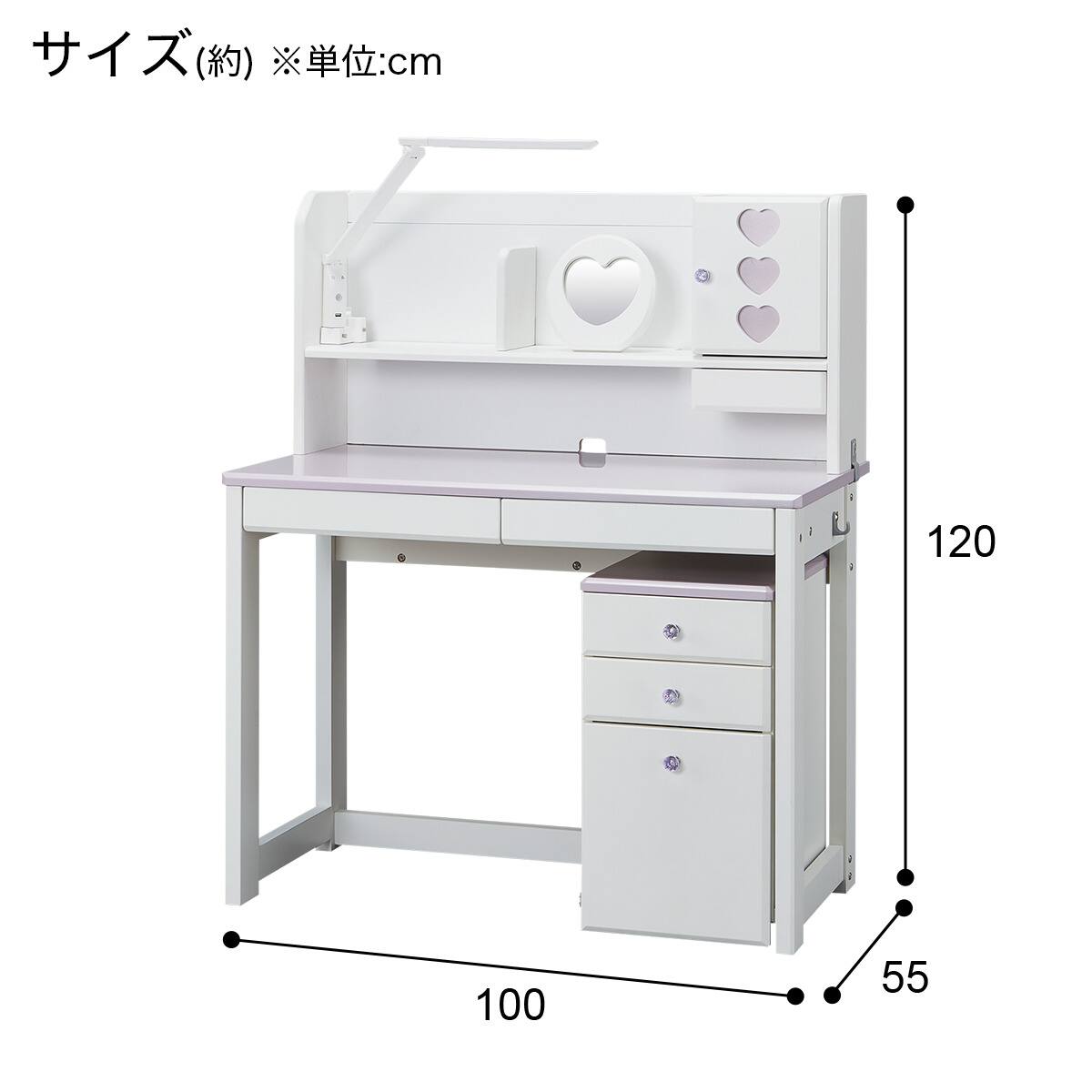 スタンダードデスク(WR01 ホワイト色ライト付きPU/WH) | ニトリネット