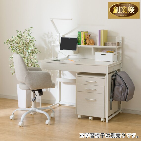 スタンダードデスク(LI02 WW) 1枚目画像