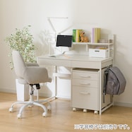 スタンダードデスク ワゴン+デスクライト付き (LI02)