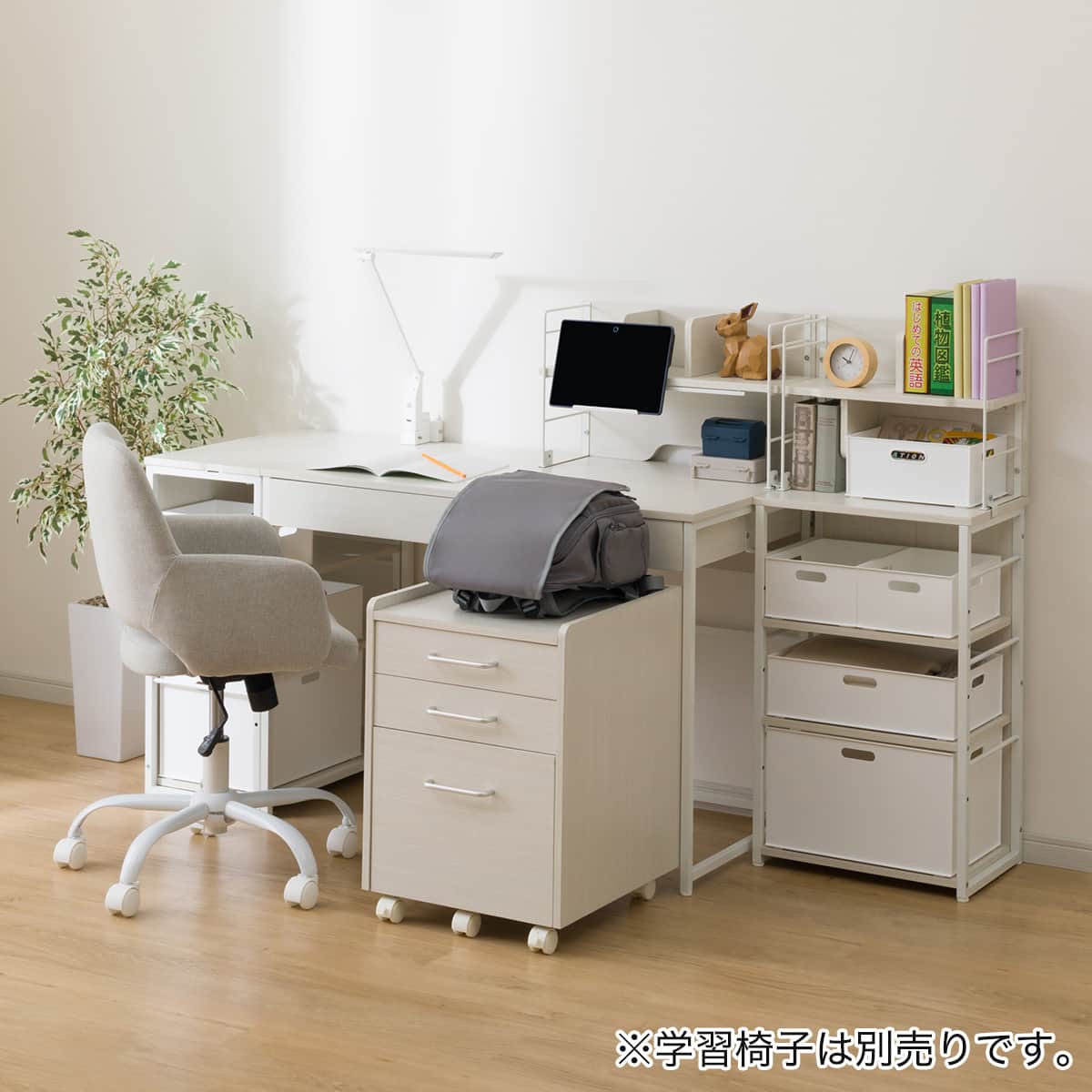 くみあわせデスク(LI02 WW) | ニトリネット【公式】 家具・インテリア通販