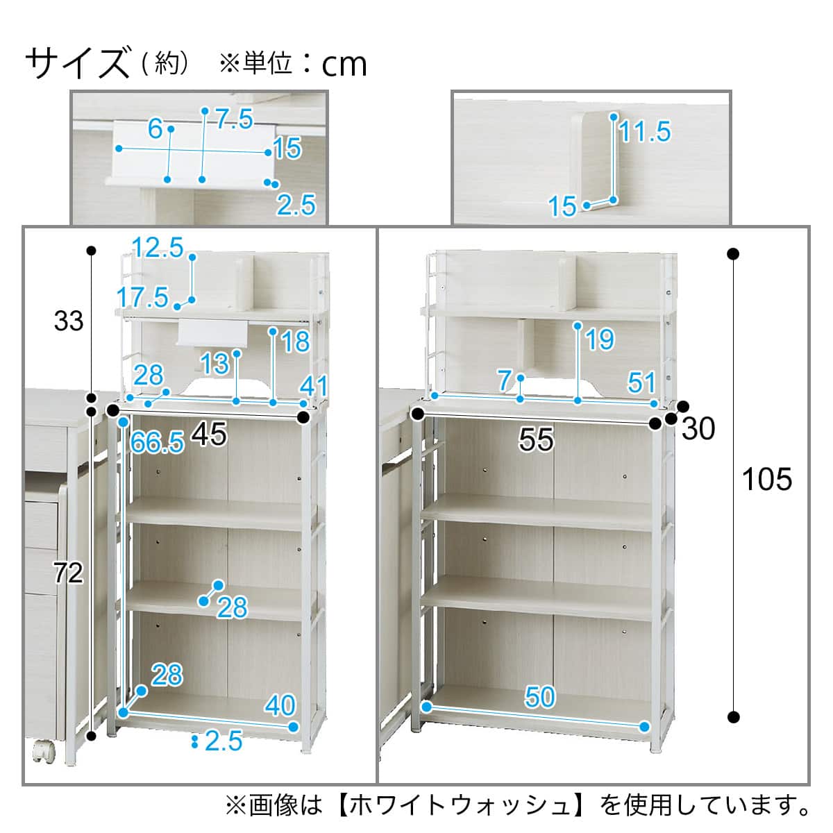くみあわせデスク(LI02 WW) | ニトリネット【公式】 家具・インテリア通販