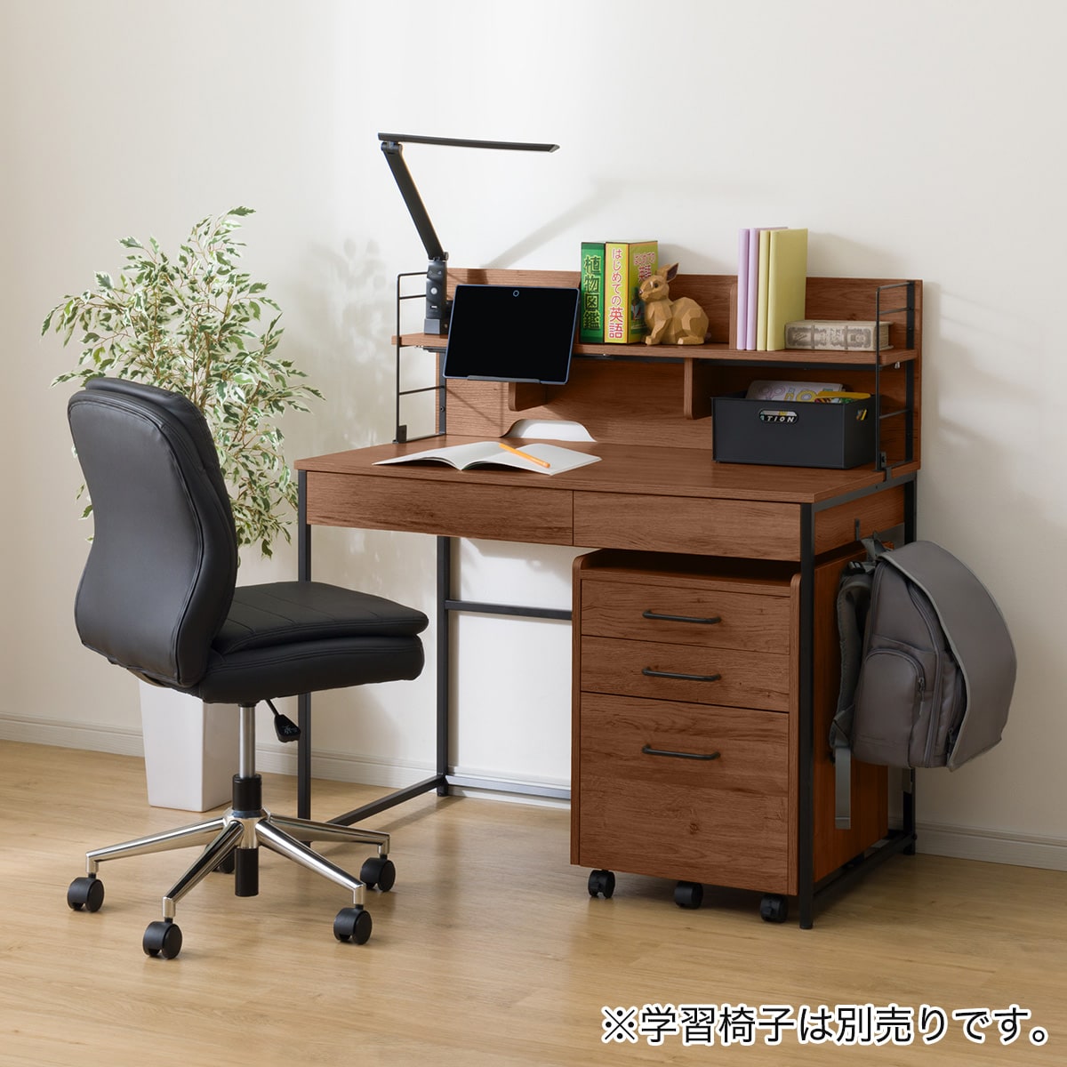 スタンダードデスク ワゴン + デスクライト付き (LI02 MBR) | ニトリ