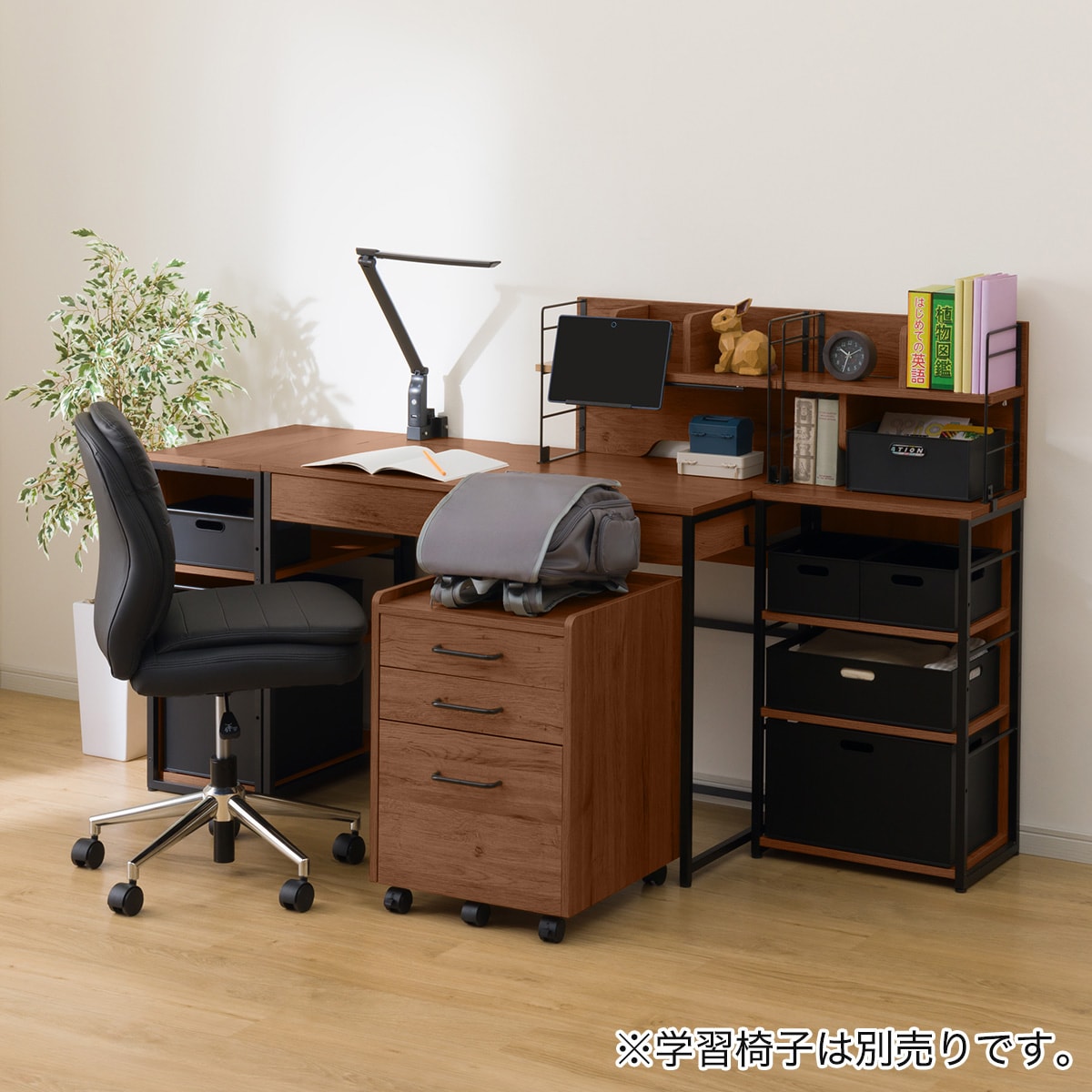 くみあわせデスク(LI02 MBR) | ニトリネット【公式】 家具・インテリア通販