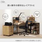 くみあわせデスク(LI02 MBR) 4枚目画像