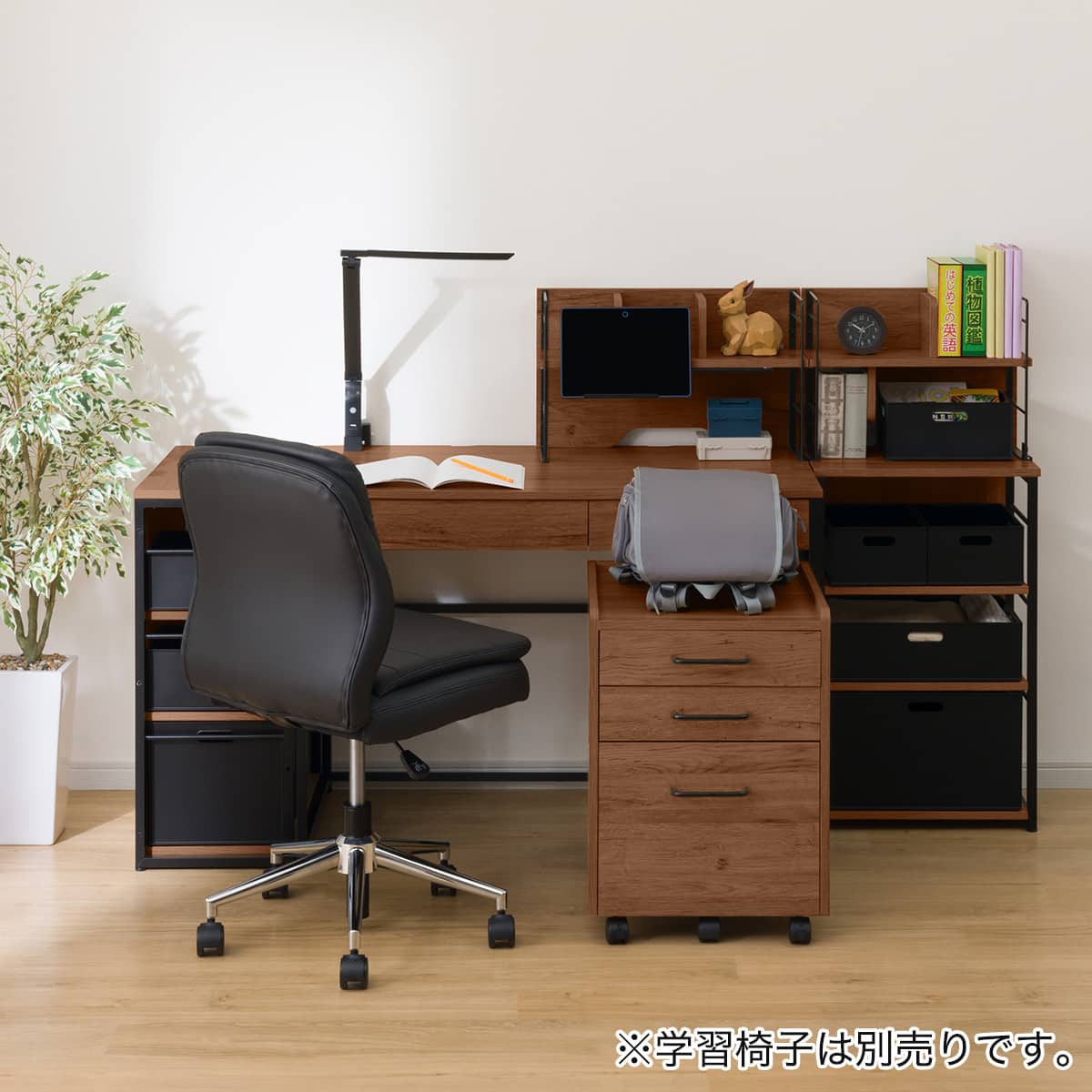 くみあわせデスク(LI02 MBR) | ニトリネット【公式】 家具・インテリア通販