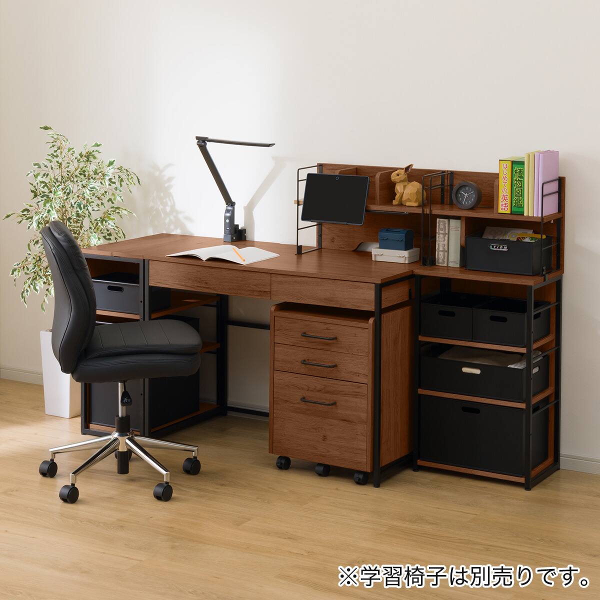 くみあわせデスク(LI02 MBR) | ニトリネット【公式】 家具・インテリア通販