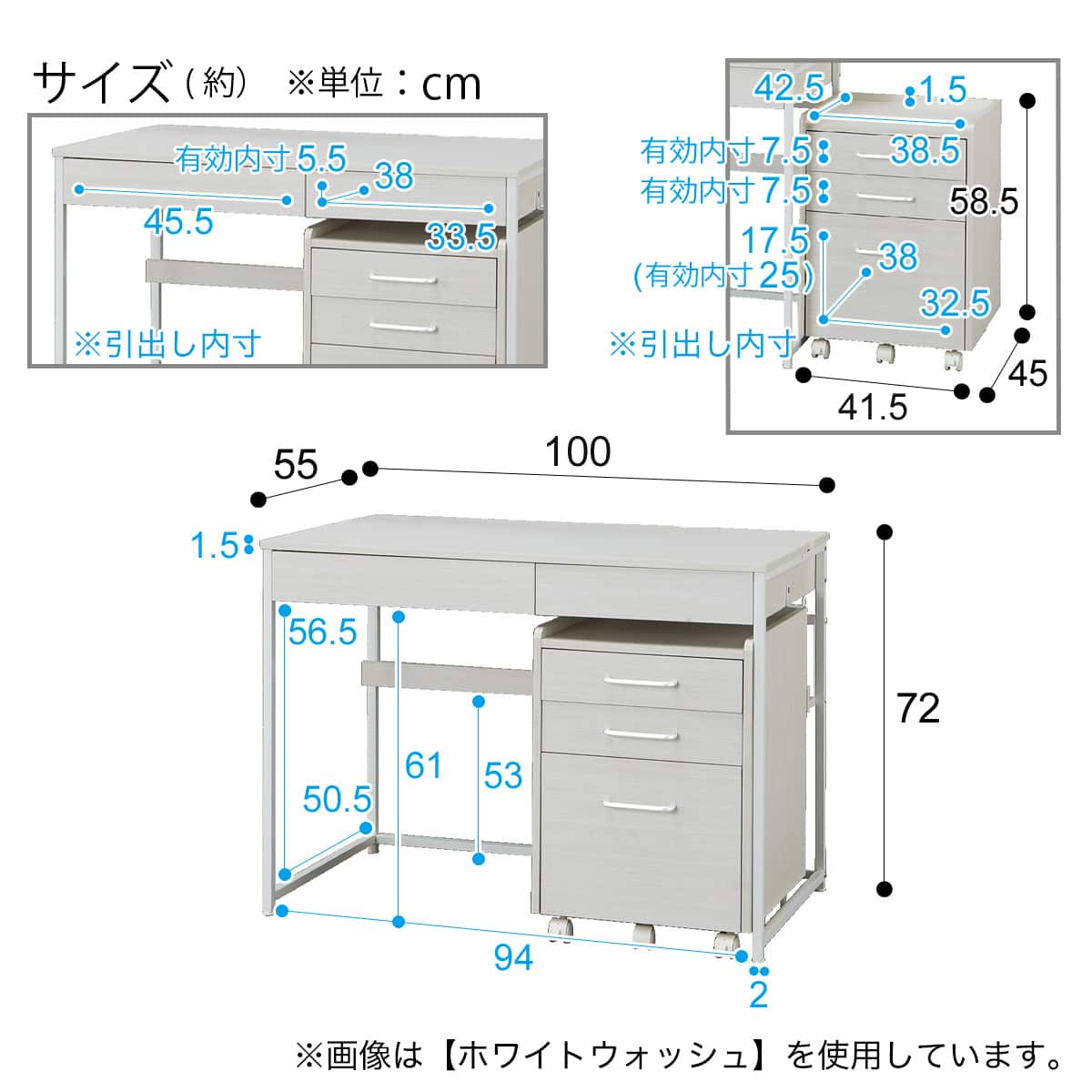デスク周りまとめ買い(詳細は説明欄見て下さい。) デスク周りまとめ買い(詳細は説明欄見て下さい。) デスク周り