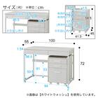 くみあわせデスク(LI02 MBR) 15枚目画像