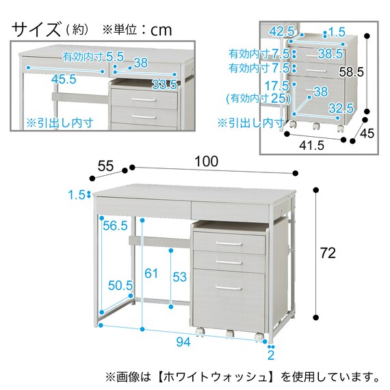 くみあわせデスク(LI02 MBR) 15枚目画像