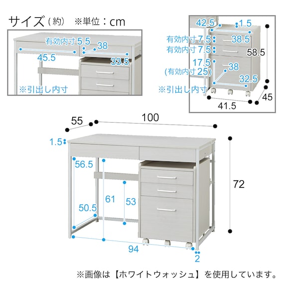 くみあわせデスク(LI02 MBR) 15枚目画像
