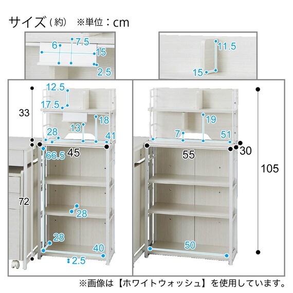 くみあわせデスク(LI02 MBR) 16枚目画像