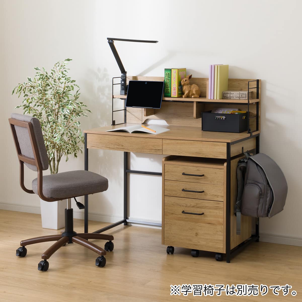 スタンダードデスク(LI02 LBR) | ニトリネット【公式】 家具