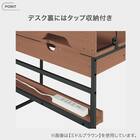 スタンダードデスク(LI02 LBR) 4枚目画像