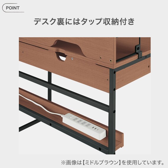 スタンダードデスク(LI02 LBR) 4枚目画像