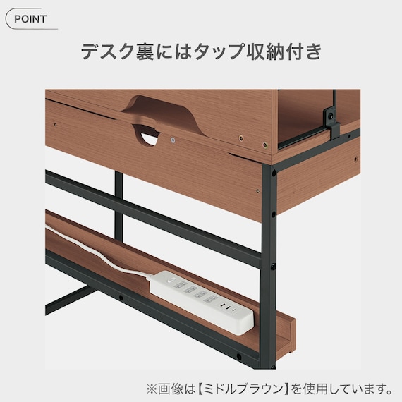 スタンダードデスク(LI02 LBR) 4枚目画像