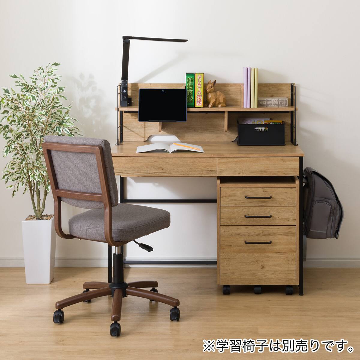 スタンダードデスク(LI02 LBR) | ニトリネット【公式】 家具