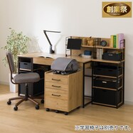 くみあわせデスク (LI02)【期間限定価格:11/26~1/5まで】
