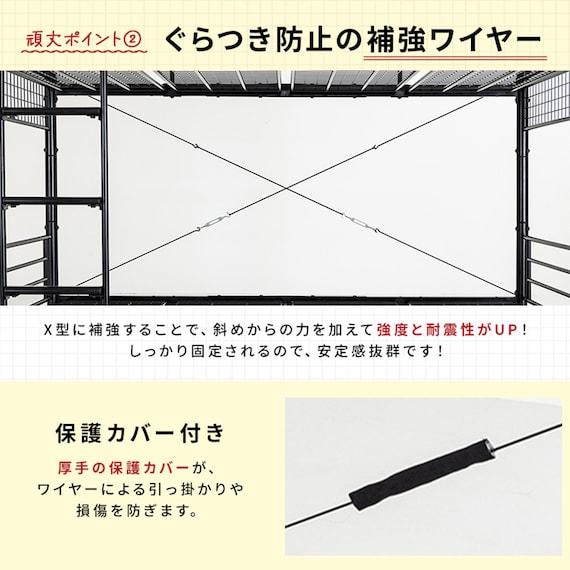 スライダー画像